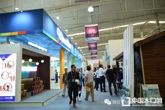 第四屆中國國際門窗博覽會(huì)