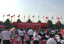 2017中歐裝配式超低能耗綠色建筑產(chǎn)業(yè)發(fā)展高峰論壇在中國（高碑店）國際門窗城順利舉辦