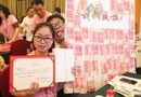 千川木門全國導(dǎo)購培訓(xùn)落幕，終極大獎(jiǎng)花落有主