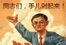 雙十一吃土季，華澤三峰看過來，省錢攻略這里有