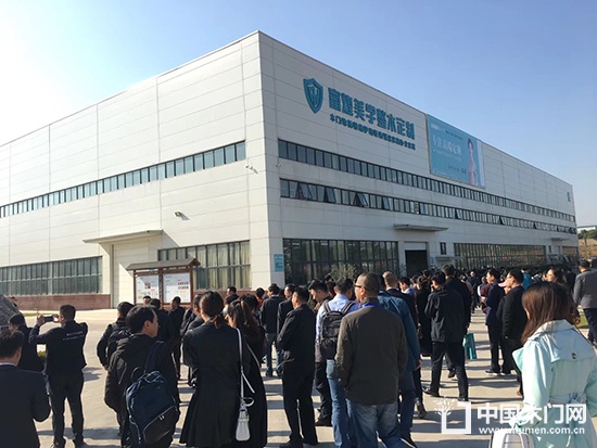 第二屆中國木門窗企業(yè)家峰會暨門配貿易交流大會