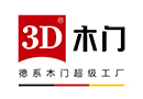 3D木門(mén)，現(xiàn)代魯班，匠人精神
