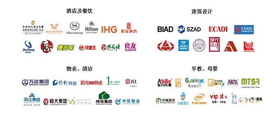 2018上海國際室內環(huán)境、空氣凈化及新風系統(tǒng)展覽會