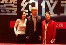 品牌升級(jí)發(fā)力中、高端市場(chǎng)——青島彬圣攜手王琳代言彬圣整木家居 