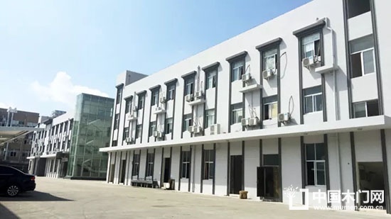  溫州市定制家居商會(huì)