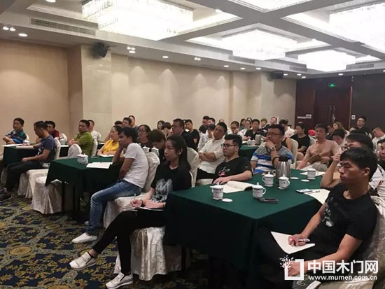企業(yè)利潤(rùn)管控研討會(huì)