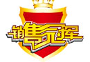 都在做木門，為啥你的業(yè)績不如別人？