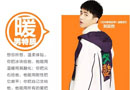 藝格云木門，傳遞不同態(tài)度