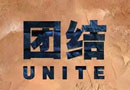 木門企業(yè)要想成功，你的團(tuán)隊(duì)做好這些了么？