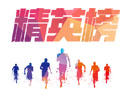 “價(jià)”高和寡，作為木門經(jīng)銷商，如何破局？