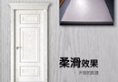 藝格云，“Z時代”，輕奢主義