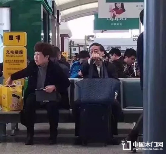 企業(yè)