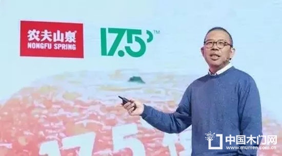企業(yè)