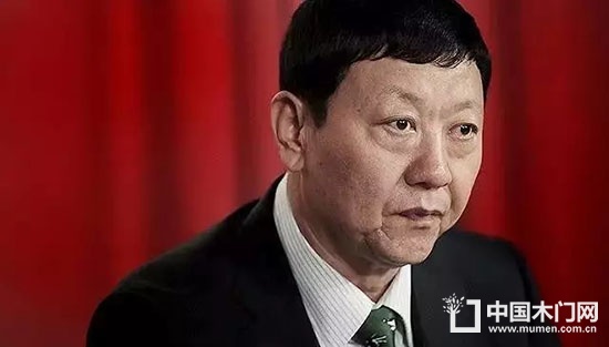 企業(yè)