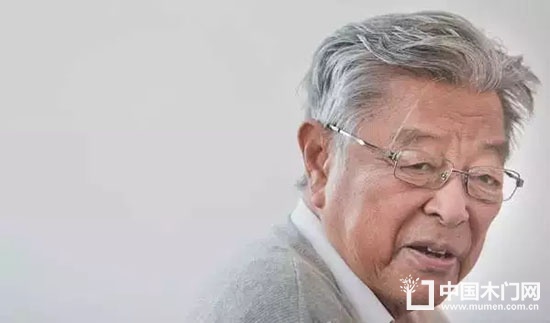 企業(yè)