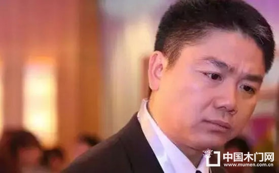 企業(yè)