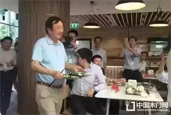 企業(yè)