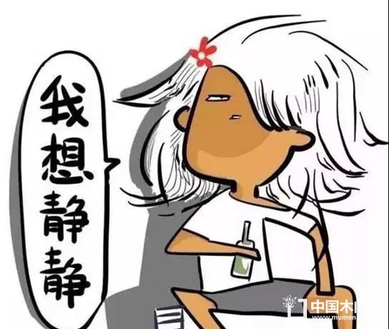 實(shí)體店買門