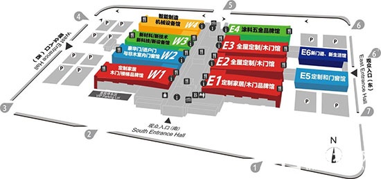 第五屆中國(guó)國(guó)際集成定制家居展覽會(huì)