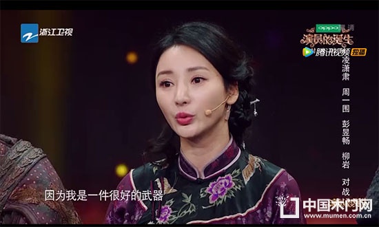 木門銷售