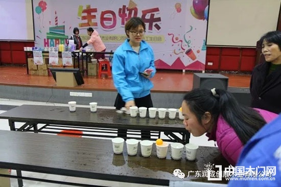  廣東潤成創(chuàng)展