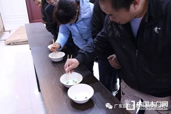 廣東潤成創(chuàng)展