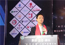 “抱團 跨界 融合 ”——江山市門業(yè)行業(yè)協(xié)會換屆大會圓滿召開