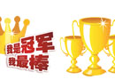 木門銷售：老顧客，你得重視