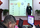 尚鼎木門組織銷售團(tuán)隊(duì)進(jìn)行培訓(xùn)，助力品牌發(fā)展