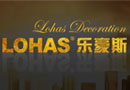 18年專(zhuān)注高端定制整裝，你懂生活 樂(lè)豪斯懂你