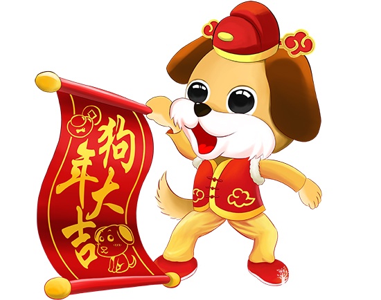 有錢沒(méi)錢，回家過(guò)年