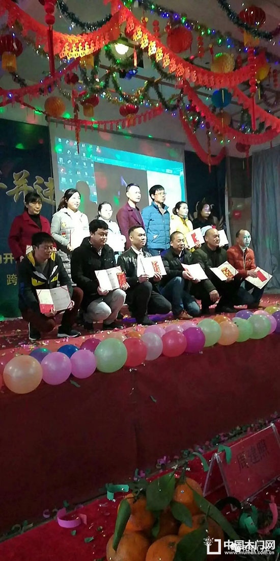 飛騰陽春門業(yè)