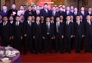 帝彤木門2018新春團(tuán)拜會(huì)隆重舉行