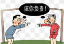 員工執(zhí)行能力差，那是你沒找到事件的根本