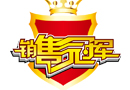 木門銷售：逼單，你也得注意時(shí)間點(diǎn)