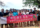 展志天華精英團(tuán)泰國普吉游