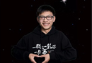 感恩有你，一路同行，楷模木門年會(huì)即將盛大召開(kāi)