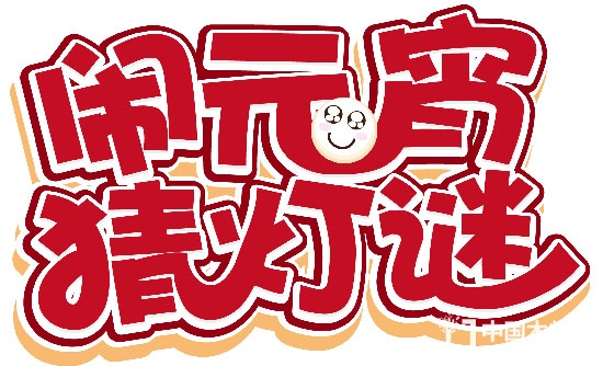 帝彤木門(mén)