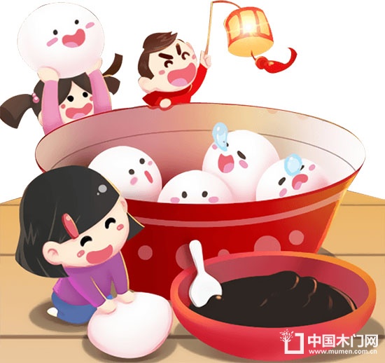 帝彤木門(mén)