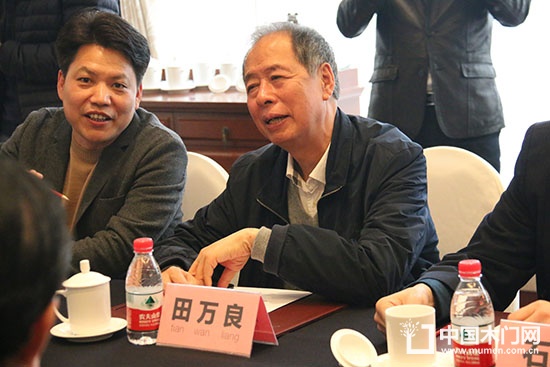 2018中國(guó)門業(yè)及定制家居企業(yè)家論壇