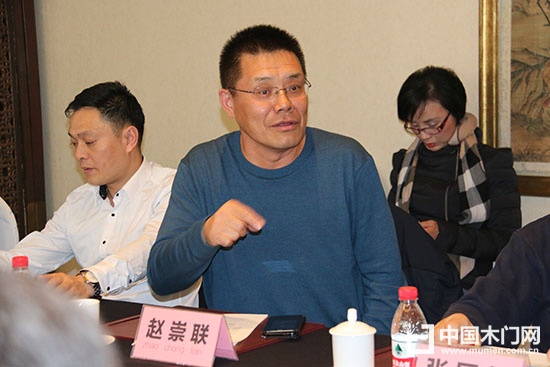 2018中國(guó)門業(yè)及定制家居企業(yè)家論壇