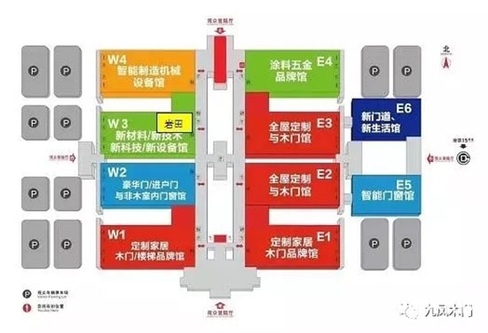2018年中國(guó)國(guó)際門(mén)業(yè)展覽會(huì)