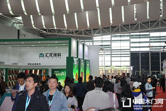 第九屆中國門窗博覽會(huì)