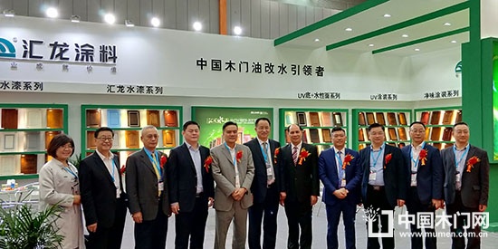 第九屆中國門窗博覽會(huì)