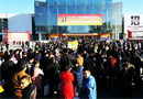 北京集成定制、門業(yè)展將在京開幕
