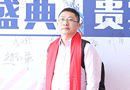 花滿樓木門榮獲“2017中國(guó)木門十大人氣品牌”