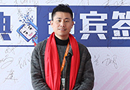 樂臣木門榮獲“2017中國木門十大創(chuàng)新品牌”
