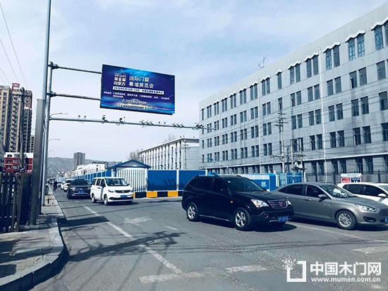 華北品牌門(mén)窗展