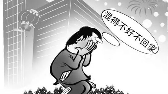 木門(mén)銷(xiāo)售