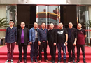 重慶星星集團(tuán)第一屆職工代表大會(huì)第一次會(huì)議順利召開